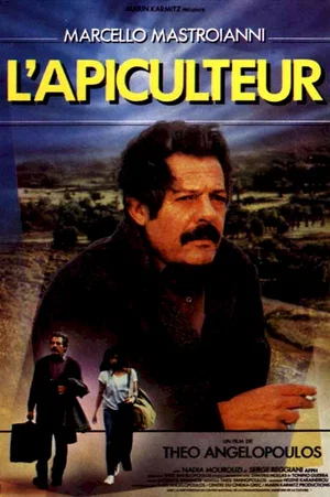 Affiche du film : L'apiculteur