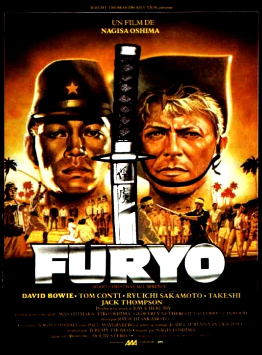 Affiche du film : Furyo