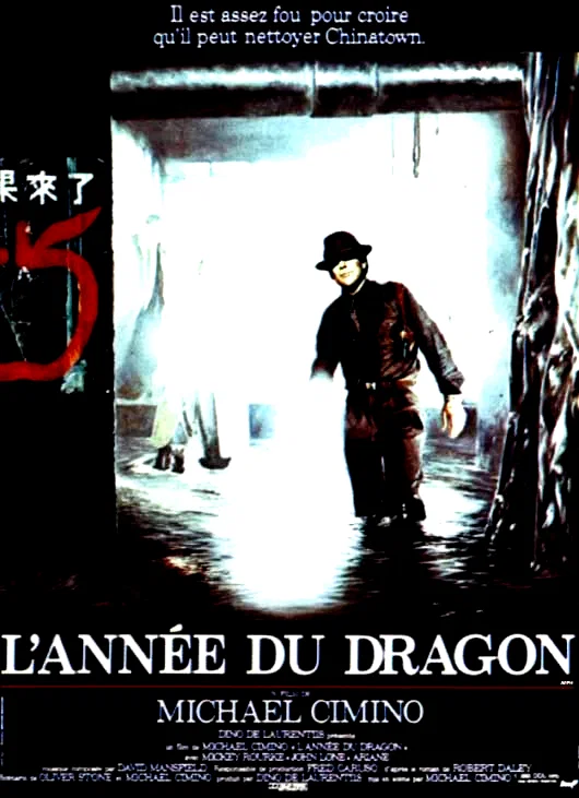 Affiche du film : L'année du dragon