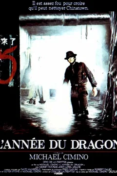 Affiche du film L'année du dragon