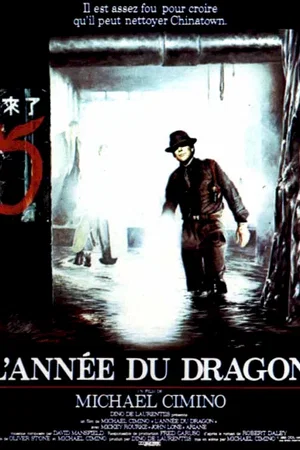 Affiche du film : L'année du dragon