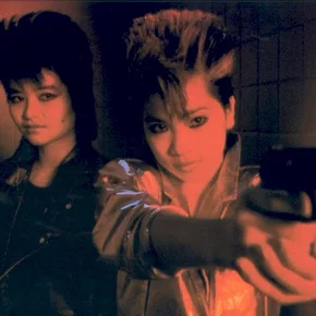 Photo du film : L'année du dragon