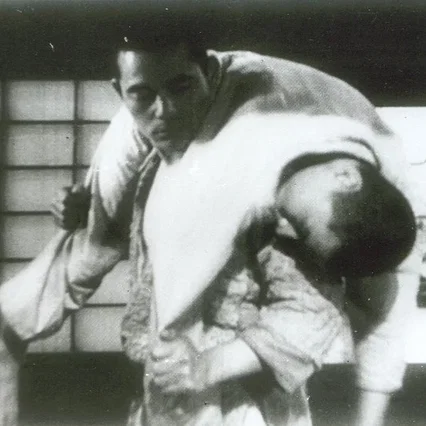Miniature photo du film : La nouvelle legende du grand judo