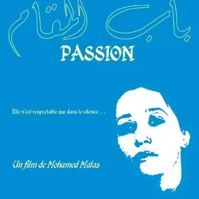 Photo du film : Passion