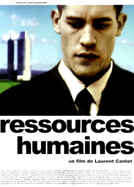 Affiche du film : Ressources humaines