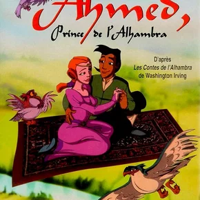 Photo du film : Ahmed, Prince de l'Alhambra