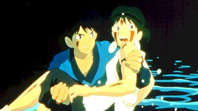 Photo du film : Princesse Mononoké