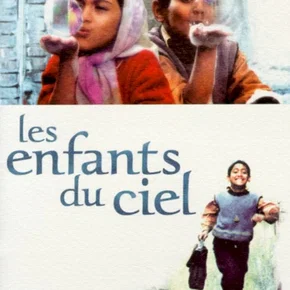 Photo du film : Les enfants du ciel