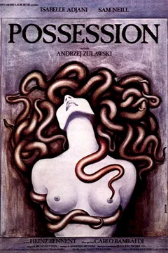 Affiche du film Possession