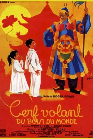 Affiche du film : Le cerf volant du bout du monde