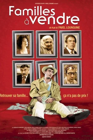 Affiche du film : Familles a vendre