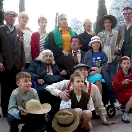 Miniature photo du film : Familles a vendre