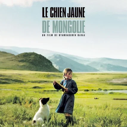 Miniature photo du film : Le chien jaune de Mongolie