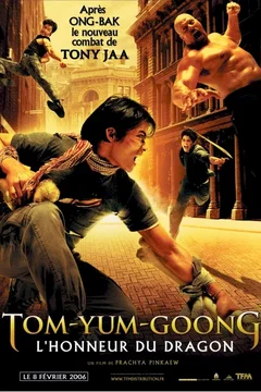 Affiche du film = L'honneur du dragon