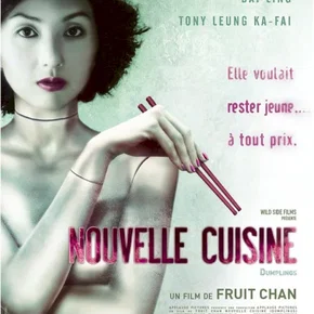Photo du film : Nouvelle cuisine
