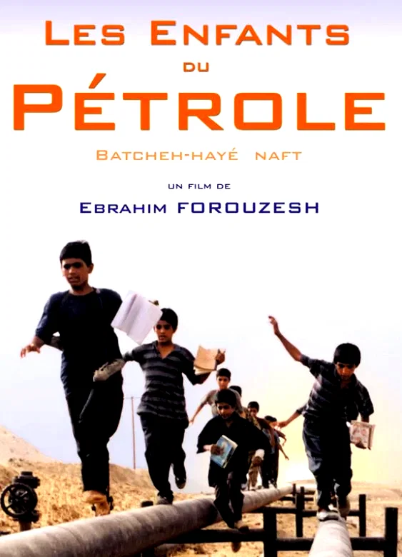 Affiche du film : Les enfants du petrole