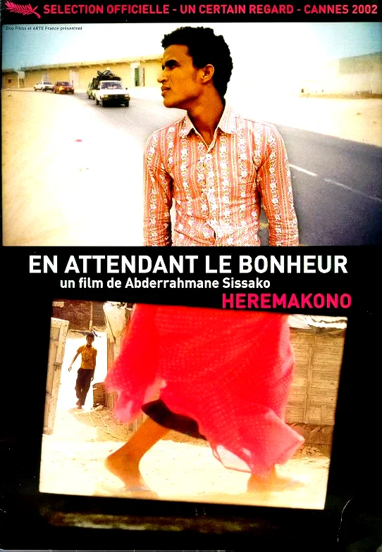Affiche du film : En attendant le bonheur