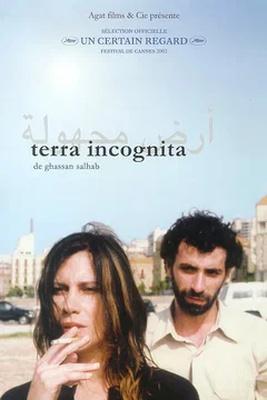 Affiche du film = Terra incognita