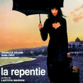 Photo du film : La repentie