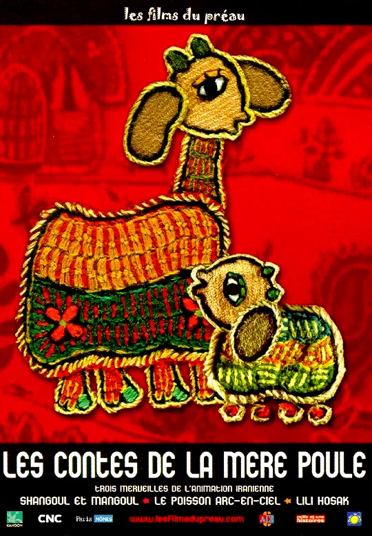 Affiche du film : Les contes de la mère poule