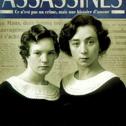Miniature photo du film : Les Blessures assassines