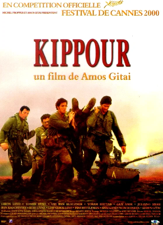 Affiche du film : Kippour
