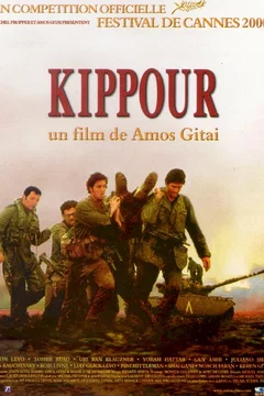 Affiche du film Kippour