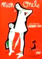 Photo 8 du film : Mon oncle