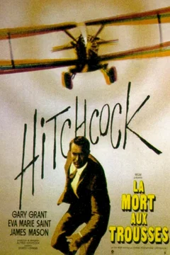 Affiche du film La mort aux trousses