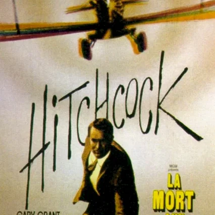Miniature photo du film : La mort aux trousses
