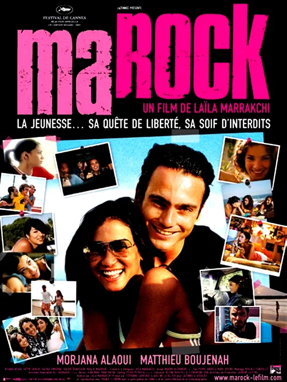 Affiche du film : Marock
