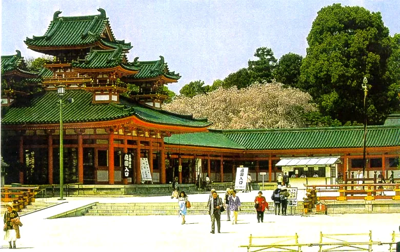 Photo 2 du film : Conférence Connaissance Du Monde : Le Japon Que J'Aime