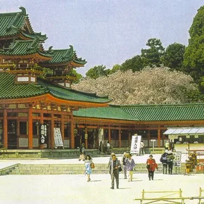 Photo du film : Conférence Connaissance Du Monde : Le Japon Que J'Aime