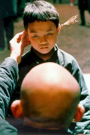 Photo du film : Le roi des masques