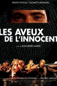 Affiche du film = Les aveux de l'innocent