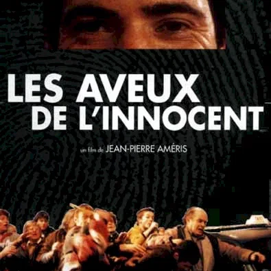 Miniature photo du film : Les aveux de l'innocent