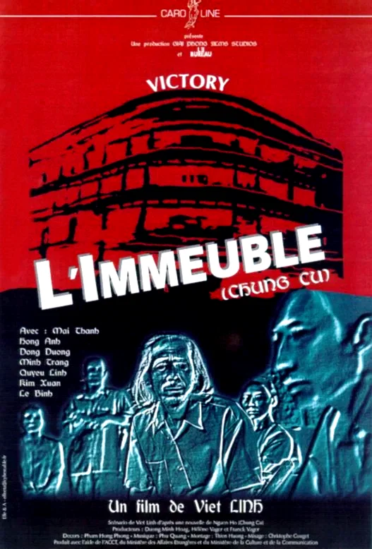 Affiche du film : L'immeuble