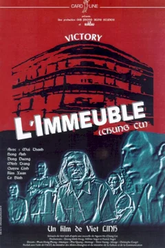 Affiche du film L'immeuble