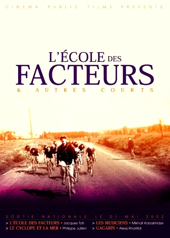 Affiche du film : L'ecole des facteurs et autres courts