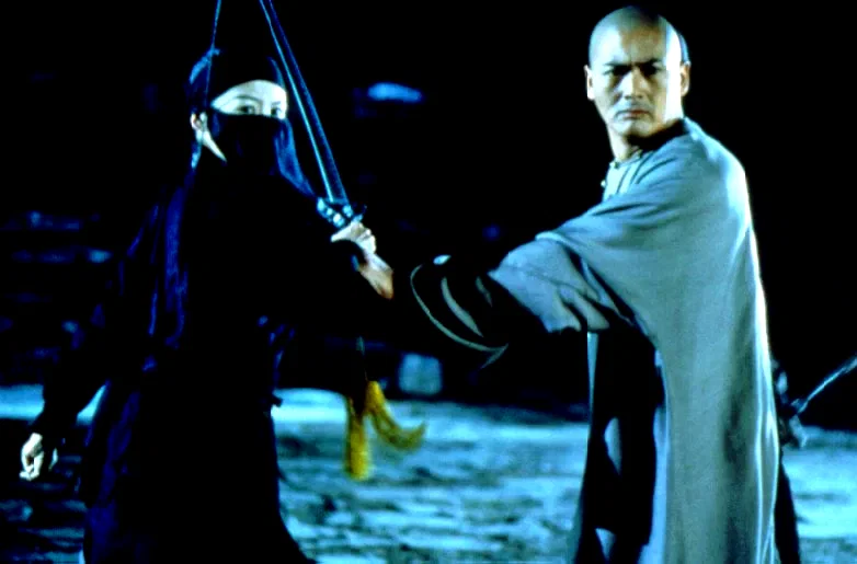 Photo 2 du film : Tigre et dragon