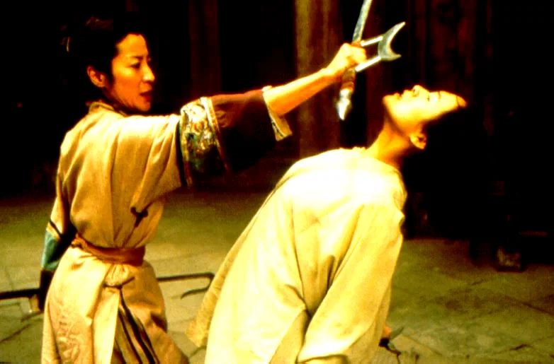 Photo 10 du film : Tigre et dragon