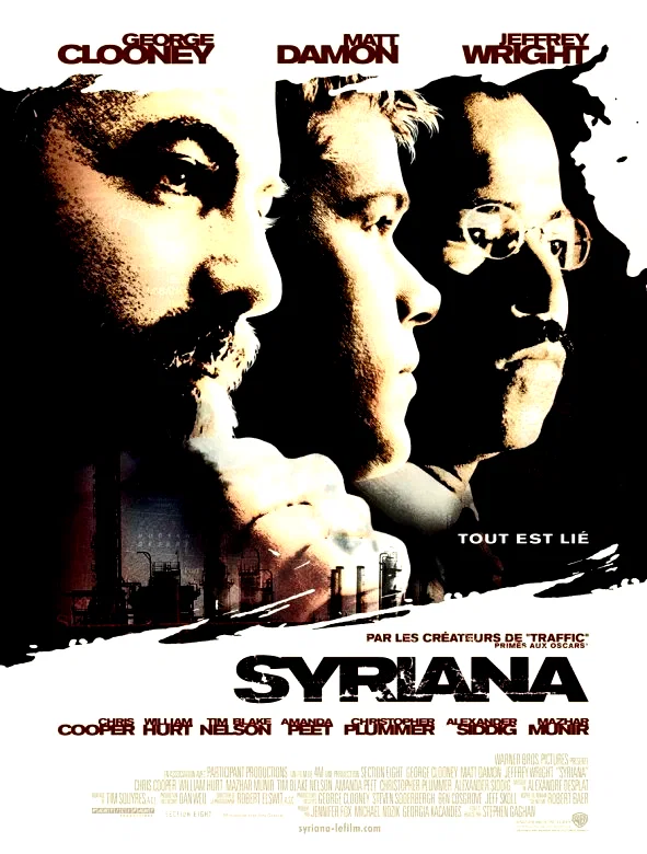 Affiche du film : Syriana