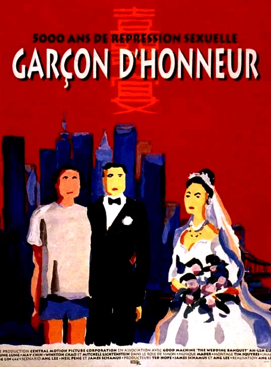 Affiche du film : Garcon d'honneur