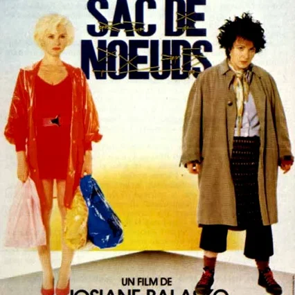 Miniature photo du film : Sac de noeuds