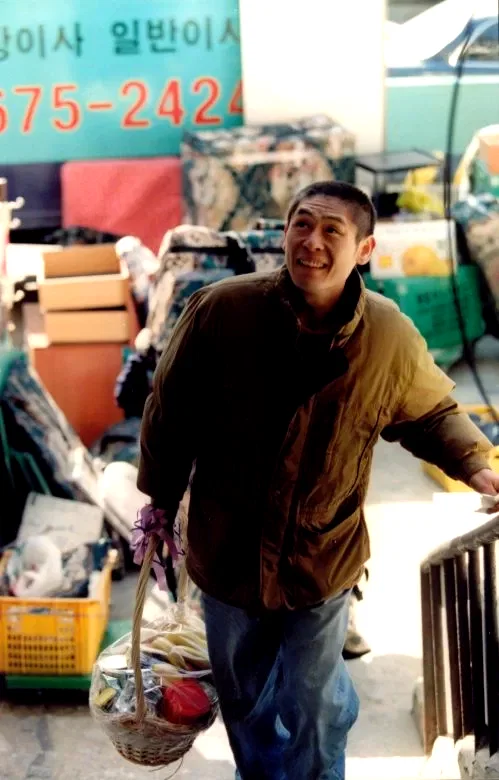 Photo 3 du film : Oasis