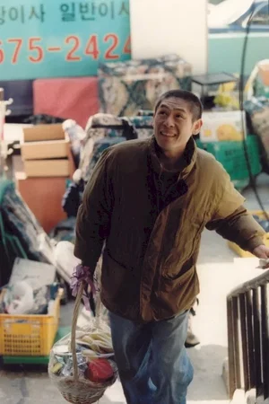 Photo 3 du film : Oasis