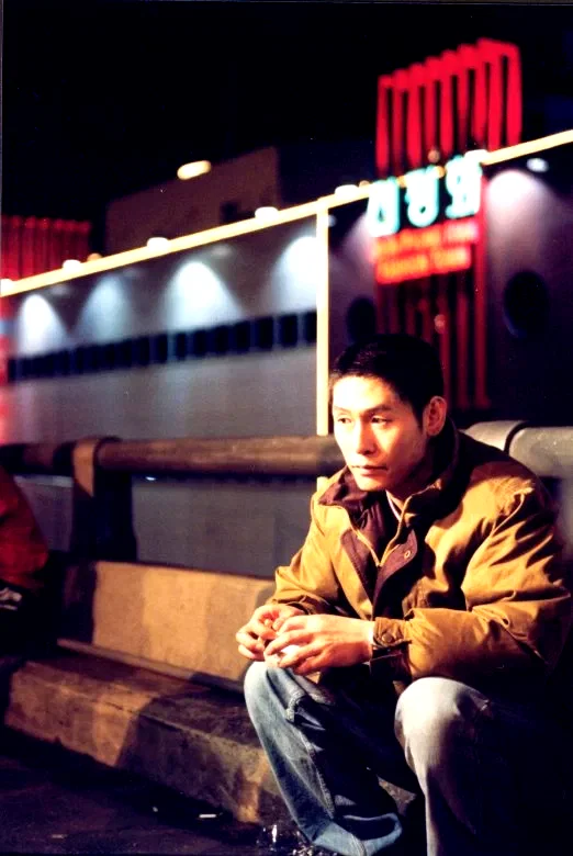 Photo 5 du film : Oasis