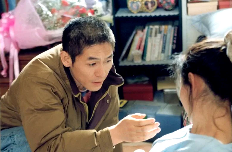 Photo 7 du film : Oasis