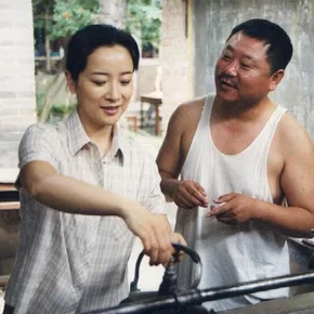 Photo du film : Un père à Pékin