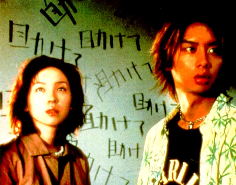 Photo 2 du film : Kairo